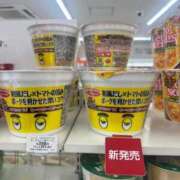 ヒメ日記 2025/11/05 16:32 投稿 RANA/らな　centu STYLISH BACH