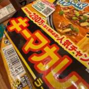 ヒメ日記 2025/11/05 23:52 投稿 RANA/らな　centu STYLISH BACH