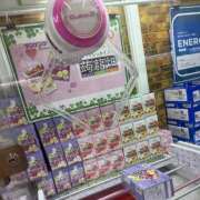 ヒメ日記 2025/11/08 17:22 投稿 RANA/らな　centu STYLISH BACH