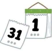 ヒメ日記 2025/11/12 13:15 投稿 RANA/らな　centu STYLISH BACH