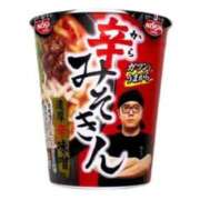 ヒメ日記 2025/11/12 16:17 投稿 RANA/らな　centu STYLISH BACH