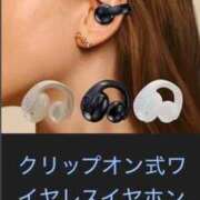 ヒメ日記 2025/11/17 10:35 投稿 RANA/らな　centu STYLISH BACH