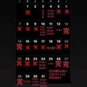 ヒメ日記 2025/11/22 16:42 投稿 RANA/らな　centu STYLISH BACH