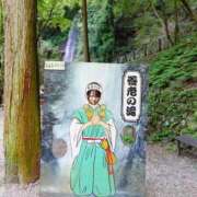 ヒメ日記 2025/11/24 07:42 投稿 RANA/らな　centu STYLISH BACH