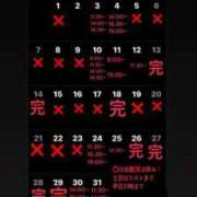 ヒメ日記 2025/11/26 11:12 投稿 RANA/らな　centu STYLISH BACH