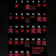 ヒメ日記 2025/11/28 11:42 投稿 RANA/らな　centu STYLISH BACH