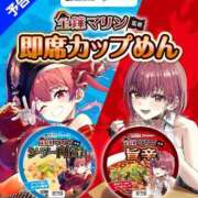 ヒメ日記 2025/11/29 15:52 投稿 RANA/らな　centu STYLISH BACH