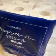 ヒメ日記 2025/12/01 15:43 投稿 RANA/らな　centu STYLISH BACH