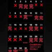 ヒメ日記 2025/12/03 06:42 投稿 RANA/らな　centu STYLISH BACH