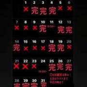 ヒメ日記 2025/12/04 11:22 投稿 RANA/らな　centu STYLISH BACH