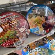 ヒメ日記 2025/12/06 08:55 投稿 RANA/らな　centu STYLISH BACH