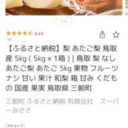 ヒメ日記 2025/12/16 14:42 投稿 RANA/らな　centu STYLISH BACH