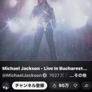 ヒメ日記 2025/12/17 09:50 投稿 RANA/らな　centu STYLISH BACH