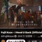 ヒメ日記 2025/12/17 10:02 投稿 RANA/らな　centu STYLISH BACH