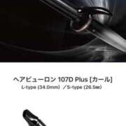 ヒメ日記 2025/12/17 16:26 投稿 RANA/らな　centu STYLISH BACH