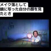 ヒメ日記 2025/12/21 19:42 投稿 RANA/らな　centu STYLISH BACH