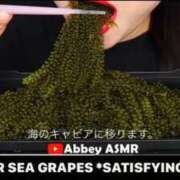 ヒメ日記 2025/12/21 20:04 投稿 RANA/らな　centu STYLISH BACH