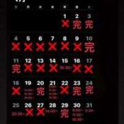 ヒメ日記 2025/12/29 03:22 投稿 RANA/らな　centu STYLISH BACH