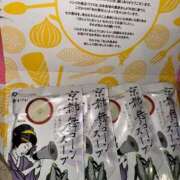 ヒメ日記 2025/12/30 00:32 投稿 RANA/らな　centu STYLISH BACH