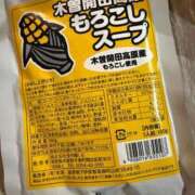 ヒメ日記 2026/01/01 18:16 投稿 RANA/らな　centu STYLISH BACH