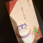 ヒメ日記 2026/01/06 10:42 投稿 RANA/らな　centu STYLISH BACH