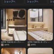 ヒメ日記 2026/01/08 13:32 投稿 RANA/らな　centu STYLISH BACH