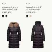 ヒメ日記 2026/01/08 14:11 投稿 RANA/らな　centu STYLISH BACH