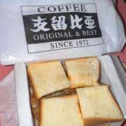 ヒメ日記 2026/01/12 02:12 投稿 RANA/らな　centu STYLISH BACH