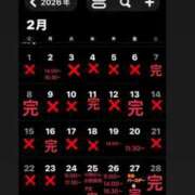 ヒメ日記 2026/01/22 14:32 投稿 RANA/らな　centu STYLISH BACH