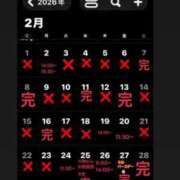 ヒメ日記 2026/01/22 20:00 投稿 RANA/らな　centu STYLISH BACH