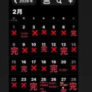 ヒメ日記 2026/01/23 04:52 投稿 RANA/らな　centu STYLISH BACH