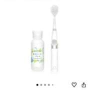 ヒメ日記 2026/01/23 06:12 投稿 RANA/らな　centu STYLISH BACH