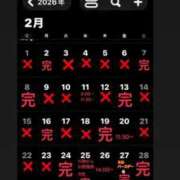 ヒメ日記 2026/01/24 07:42 投稿 RANA/らな　centu STYLISH BACH