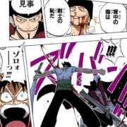 ヒメ日記 2026/01/25 04:52 投稿 RANA/らな　centu STYLISH BACH