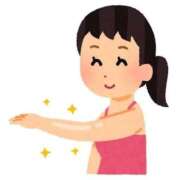 ヒメ日記 2026/01/27 14:36 投稿 RANA/らな　centu STYLISH BACH