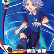 ヒメ日記 2026/01/29 23:37 投稿 RANA/らな　centu STYLISH BACH