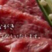 ヒメ日記 2026/02/01 19:02 投稿 RANA/らな　centu STYLISH BACH