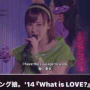 ヒメ日記 2026/02/03 10:35 投稿 RANA/らな　centu STYLISH BACH