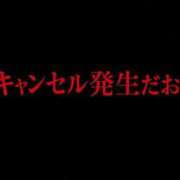 ヒメ日記 2026/02/05 22:22 投稿 RANA/らな　centu STYLISH BACH