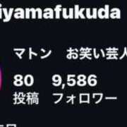 ヒメ日記 2026/02/06 11:22 投稿 RANA/らな　centu STYLISH BACH