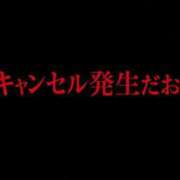 ヒメ日記 2026/02/08 06:52 投稿 RANA/らな　centu STYLISH BACH