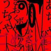 ヒメ日記 2026/02/09 13:02 投稿 RANA/らな　centu STYLISH BACH