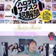 ヒメ日記 2026/02/12 09:12 投稿 RANA/らな　centu STYLISH BACH