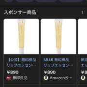 ヒメ日記 2026/02/19 03:52 投稿 RANA/らな　centu STYLISH BACH