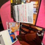 ヒメ日記 2026/02/20 21:32 投稿 RANA/らな　centu STYLISH BACH