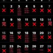 ヒメ日記 2026/02/22 18:12 投稿 RANA/らな　centu STYLISH BACH