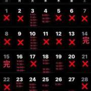 ヒメ日記 2026/02/22 18:26 投稿 RANA/らな　centu STYLISH BACH