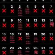 ヒメ日記 2026/02/22 21:42 投稿 RANA/らな　centu STYLISH BACH