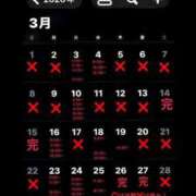 ヒメ日記 2026/02/23 18:12 投稿 RANA/らな　centu STYLISH BACH