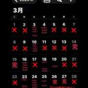 ヒメ日記 2026/02/25 06:52 投稿 RANA/らな　centu STYLISH BACH